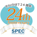 株式会社スペック